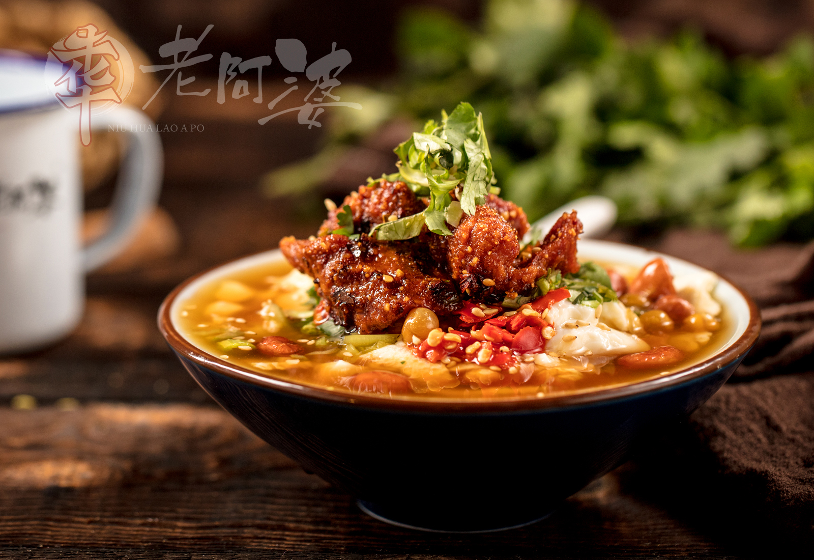 ?6塊錢麻辣燙也能讓你吃到人間美味