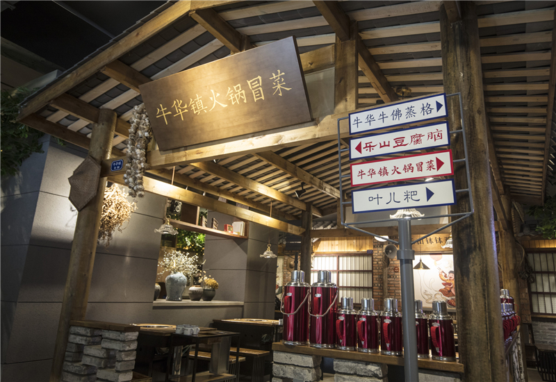 麻辣燙店加盟的基本經(jīng)驗