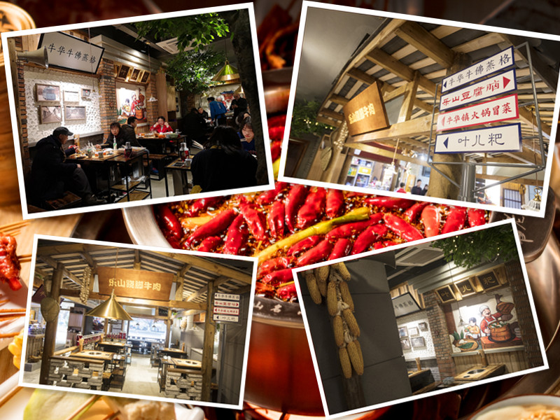 深挖文化，美味傳世