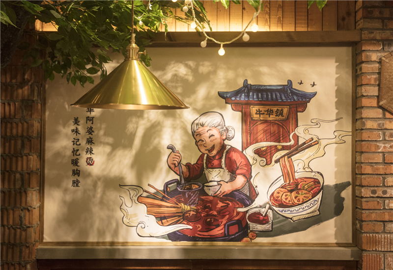 ?串串香店業(yè)的生意為什么不好？如何改變？