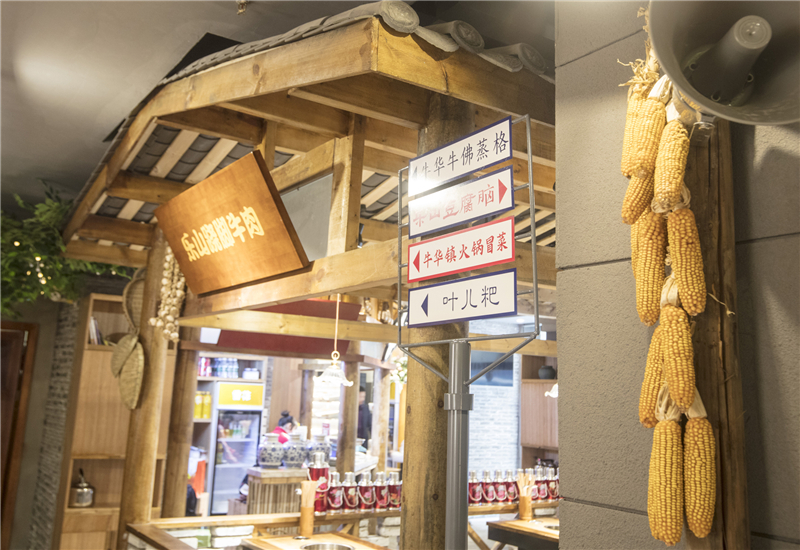 串串香加盟店要想經(jīng)營(yíng)成功有哪些方法