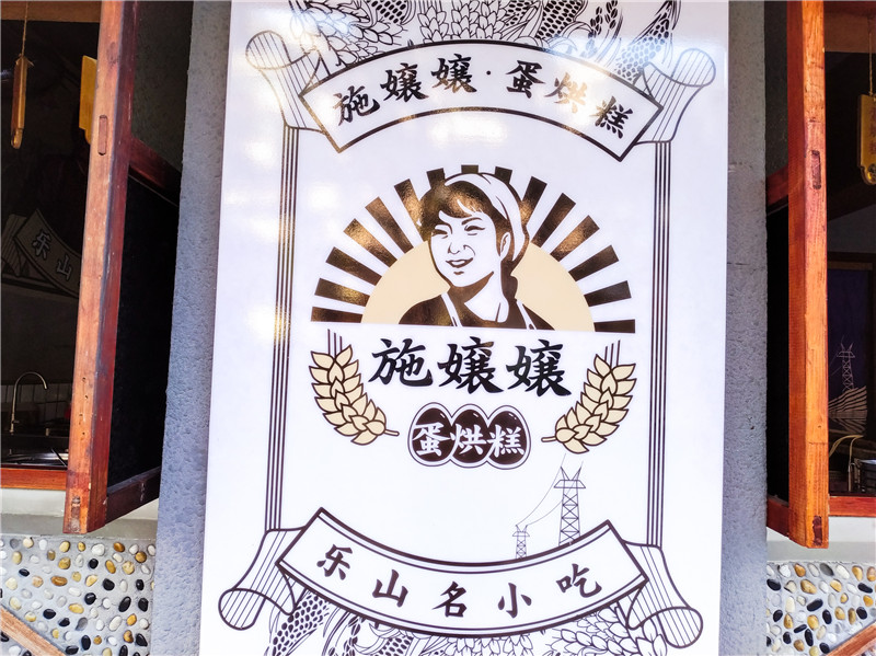 ? 串串香加盟店在經(jīng)營(yíng)過(guò)程中有著哪些技巧