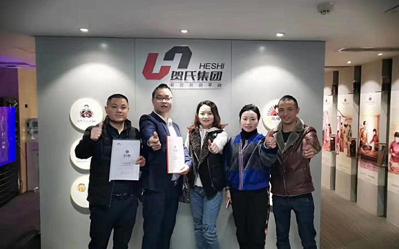 熱烈祝賀【安徽蕪湖張總】成功加盟牛華老阿婆！