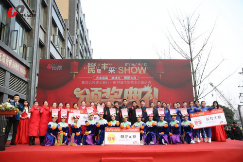 阿婆公益行影響再升級丨450位阿姨舞蹈團(tuán)詮釋魅力養(yǎng)老