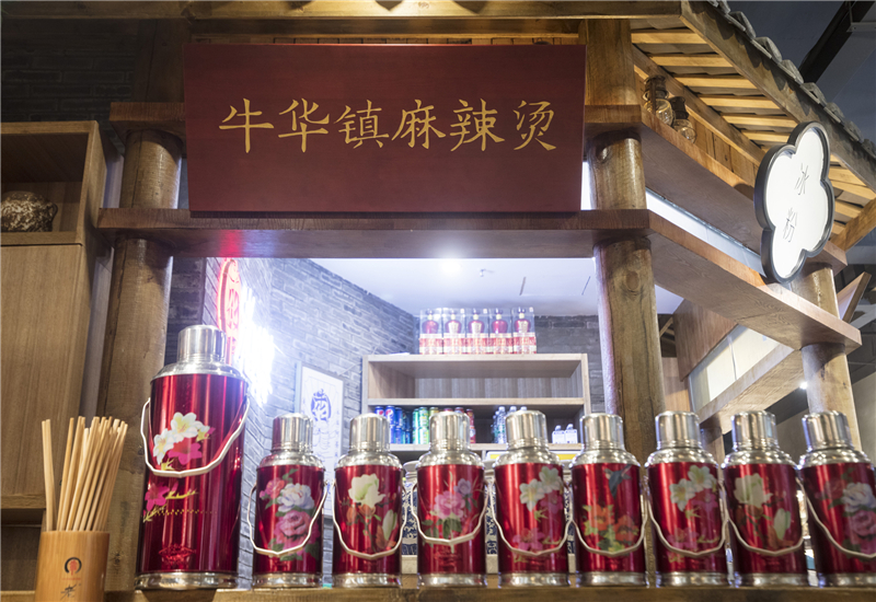 ?串串香加盟品牌需要從哪些方面去了解？